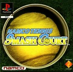 Carátula de Namco Tennis Smash Court