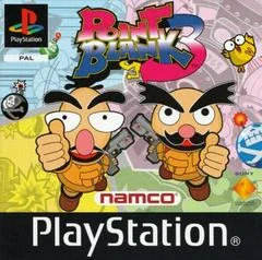 Carátula de Point Blank 3