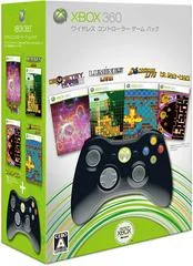Carátula de Xbox 360 Wireless Controller Game Pack