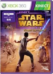 Carátula de Kinect Star Wars