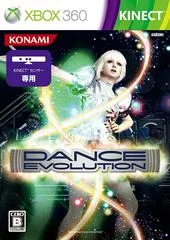 Carátula de Dance Evolution