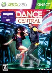 Carátula de Dance Central