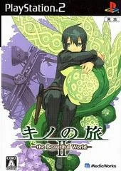 Carátula de Kino no Tabi II - The Beautiful World