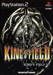 Carátula de King's Field IV