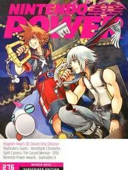 Carátula de [Volume 276] Kingdom Hearts 3D: Dream Drop Distance [Subscriber]
