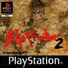Carátula de SaGa Frontier 2