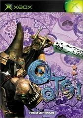 Carátula de Otogi: Myth of Demons