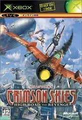 Carátula de Crimson Skies: High Road to Revenge