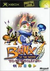 Carátula de Blinx: The Time Sweeper
