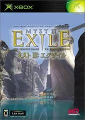 Carátula de Myst 3: Exile