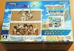 Carátula de New Nintendo 3DS Dragon Ball Fusions
