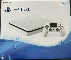 Carátula de PlayStation 4 Glacier White 500 GB