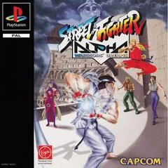 Carátula de Street Fighter Alpha Warriors' Dreams