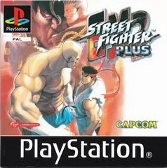 Carátula de Street Fighter EX2 Plus