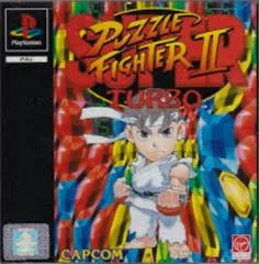 Carátula de Super Puzzle Fighter II Turbo