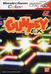 Carátula de Gunpey Ex