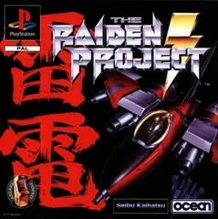 Carátula de Raiden Project