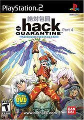 Carátula de .hack Quarantine