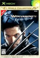 Carátula de X2: Wolverine's Revenge