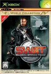 Carátula de SWAT: Global Strike team