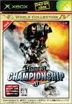 Carátula de Unreal Championship