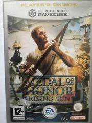 Carátula de Medal Of Honor Rising Sun [Player's Choice] PAL Gamecube