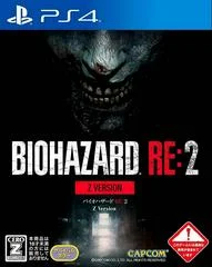 Carátula de Biohazard RE: 2 Z Version