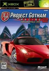 Carátula de Project Gotham Racing 2