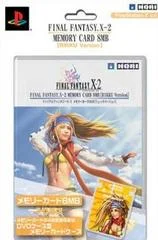 Carátula de Final Fantasy X-2 Memory Card 8MB [Rikku Version]