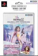 Carátula de Final Fantasy X-2 Memory Card 8MB [Yuna Version]