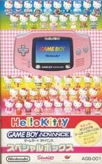Carátula de Gameboy Advance: Hello Kitty Version