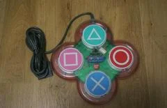 Carátula de Kids Station Controller