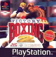 Carátula de Victory Boxing 2