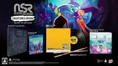 Carátula de No Straight Roads [Collector's Edition]