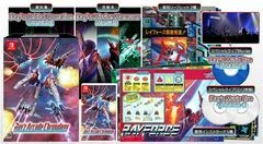 Carátula de Ray’z Arcade Chronology [Special Limited Edition]