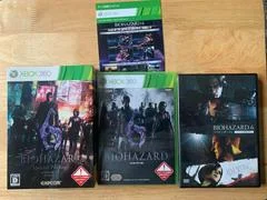 Carátula de Biohazard 6 [Special Package]