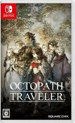 Carátula de Octopath Traveler