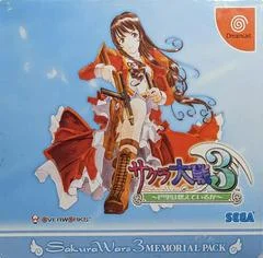 Carátula de Sakura Taisen 3 Memorial Pack