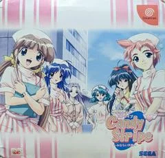 Carátula de Candy Stripe [Limited Edition]
