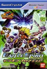Carátula de Battle Spirit: Digimon Frontier