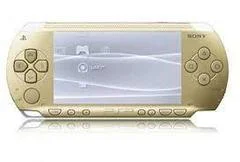 Carátula de Sony PSP 1000 Champaign