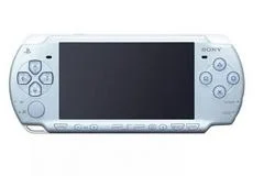 Carátula de Sony PSP 2000 Felicia Blue