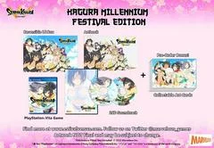 Carátula de Senran Kagura Estival Versus [Festival Edition]