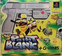 Carátula de Point Blank [Gun Bundle]