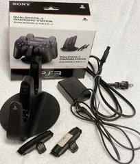 Carátula de DualShock 3 Charging Station