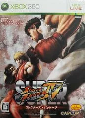 Carátula de Super Street Fighter IV [Collectors Package]