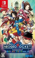 Carátula de NeoGeo Pocket Color Selection Vol. 2