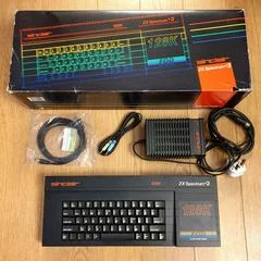 Carátula de Sinclair ZX Spectrum 128K +3 Computer