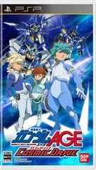 Carátula de Mobile Suit Gundam Age: Cosmic Drive