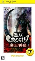 Carátula de Musou Orochi: Maou Sairin [the Best]